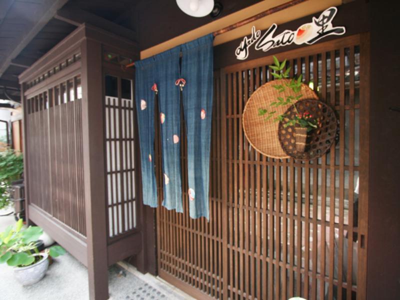 Hotel Oyado Sato Kioto Exterior foto