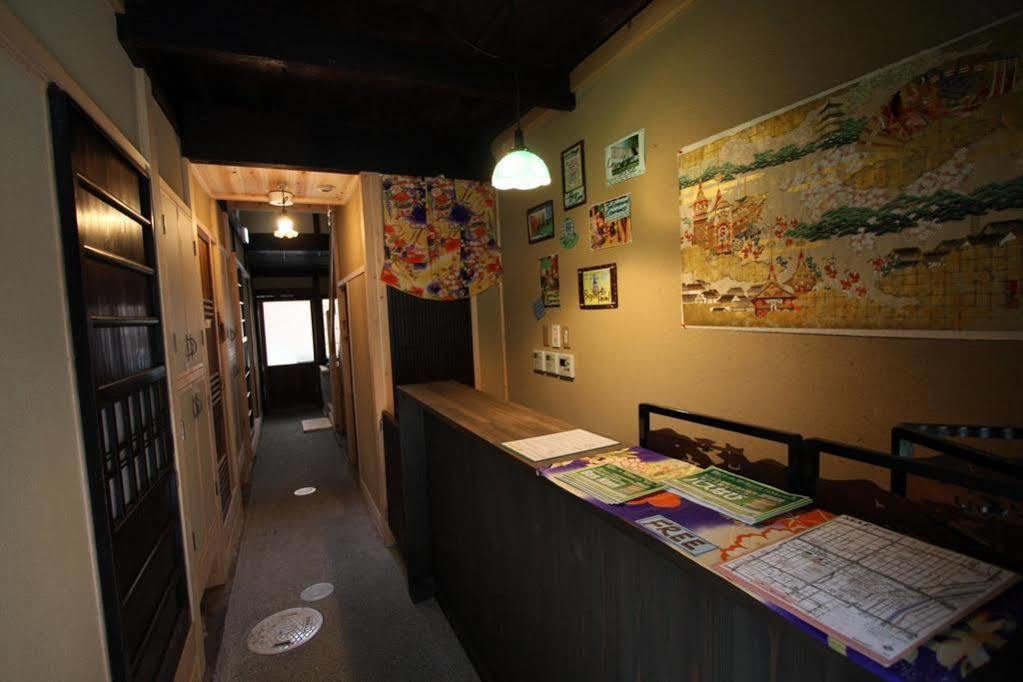 Hotel Oyado Sato Kioto Exterior foto